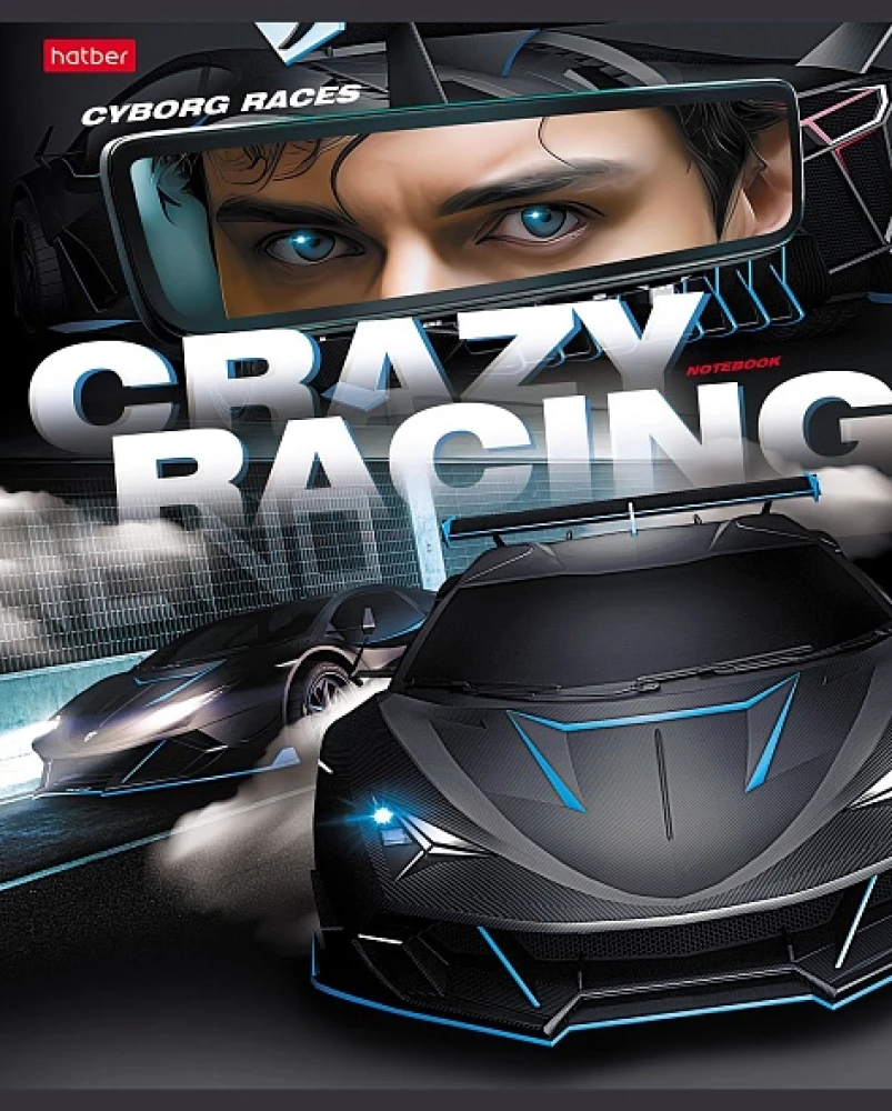 A5 formāta burtnīca - sērija: Crazy racing (līnijas)