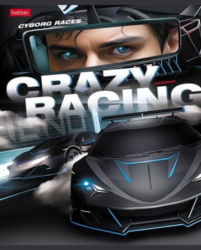 A5 formāta burtnīca - sērija: Crazy racing (līnijas)