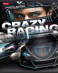 A5 formāta burtnīca - sērija: Crazy racing (līnijas)