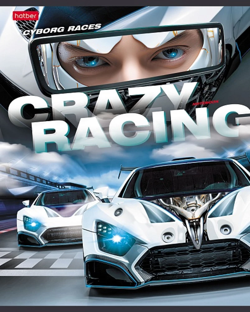 A5 formāta burtnīca - sērija: Crazy racing (līnijas)