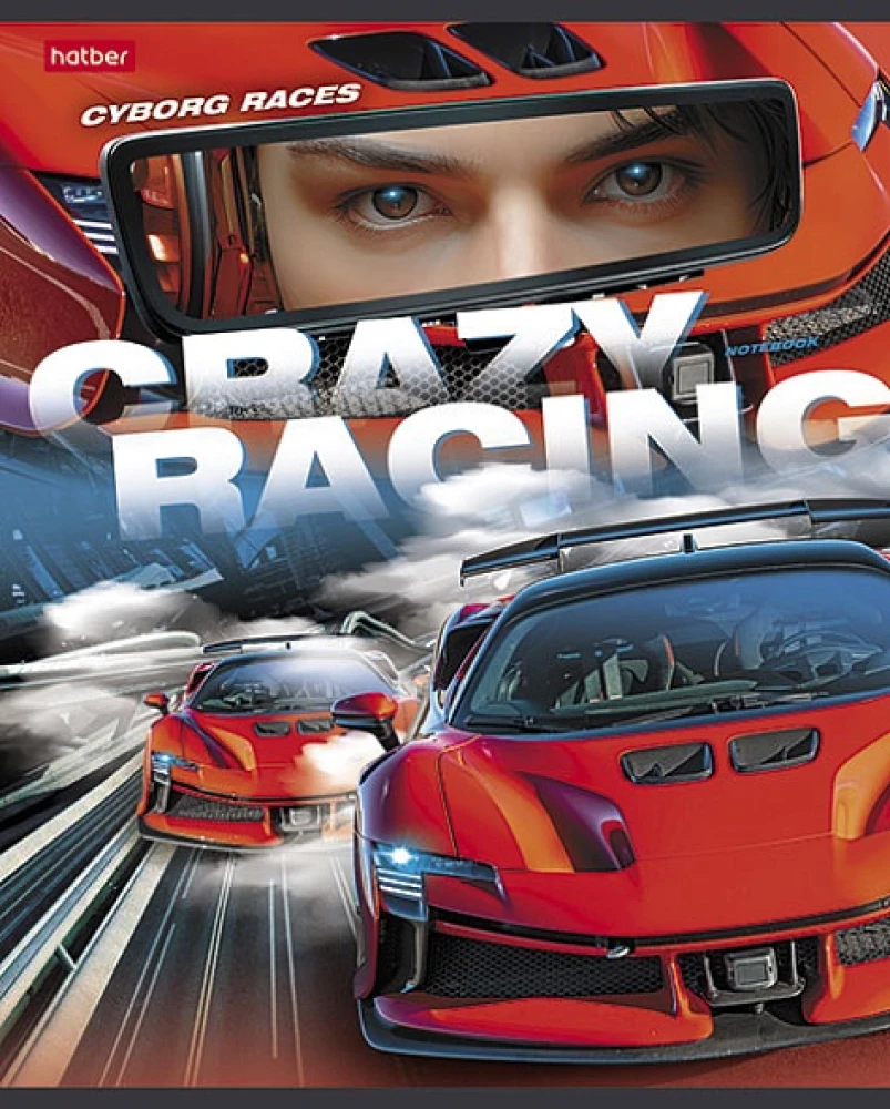 A5 formāta burtnīca - sērija: Crazy racing (līnijas)