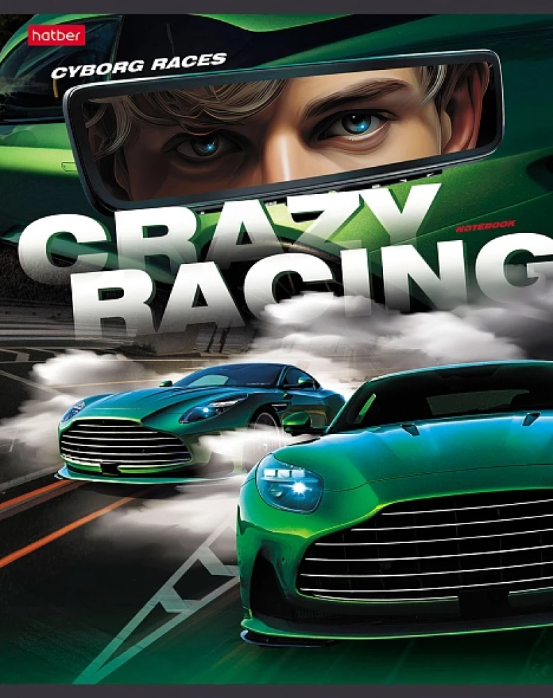 A5 formāta burtnīca - sērija: Crazy racing (līnijas)