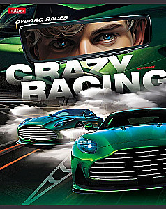 A5 formāta burtnīca - sērija: Crazy racing (līnijas)