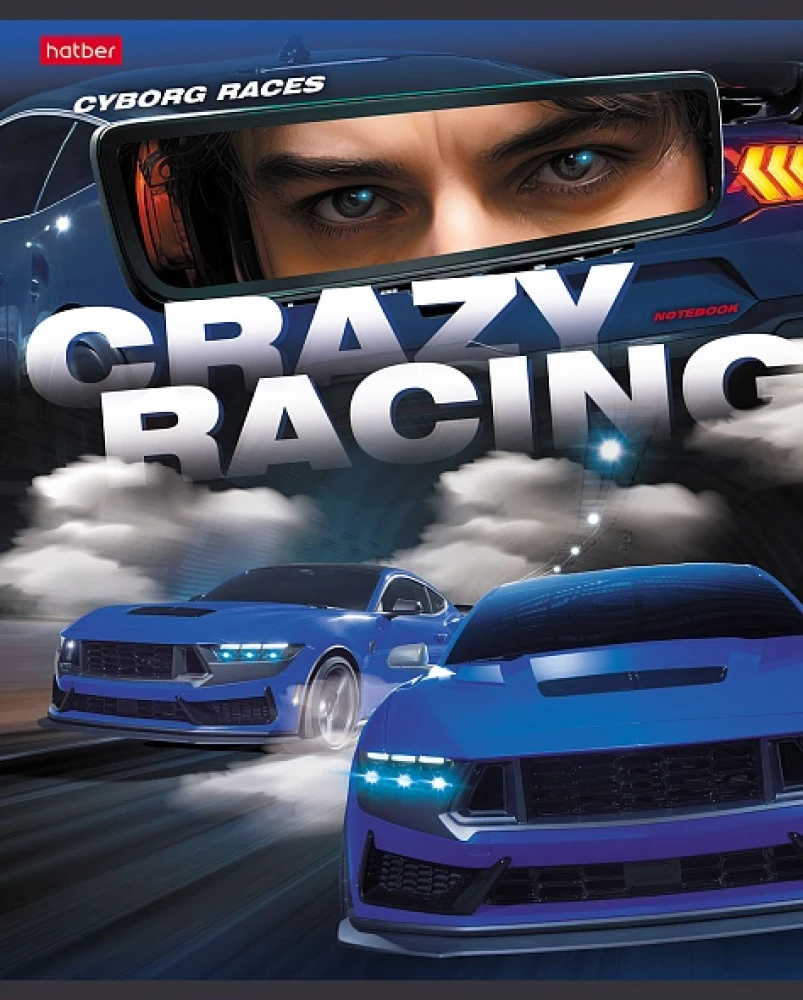 A5 formāta burtnīca - sērija: Crazy racing (līnijas)