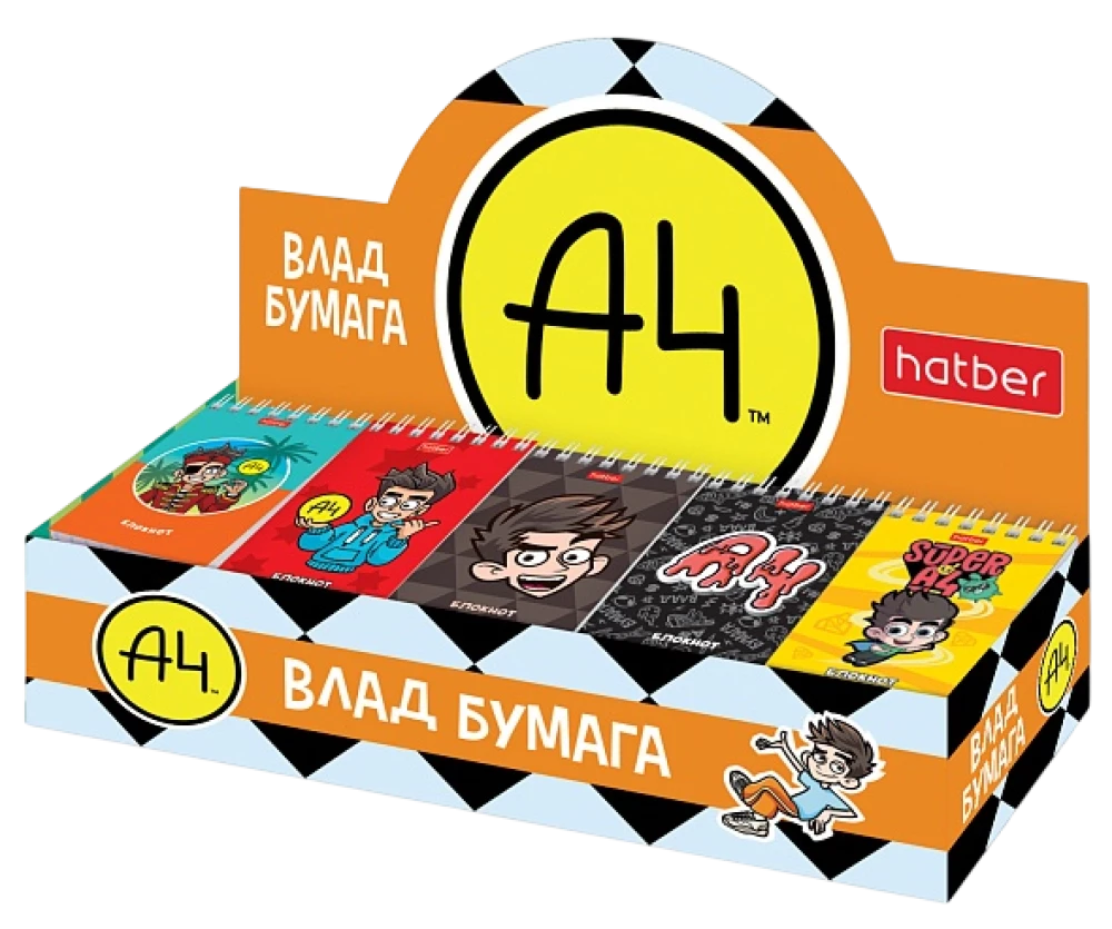 Блокнот А7 - Комплект: Влад А4 (клетка)
