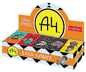 Блокнот А7 - Комплект: Влад А4 (клетка)