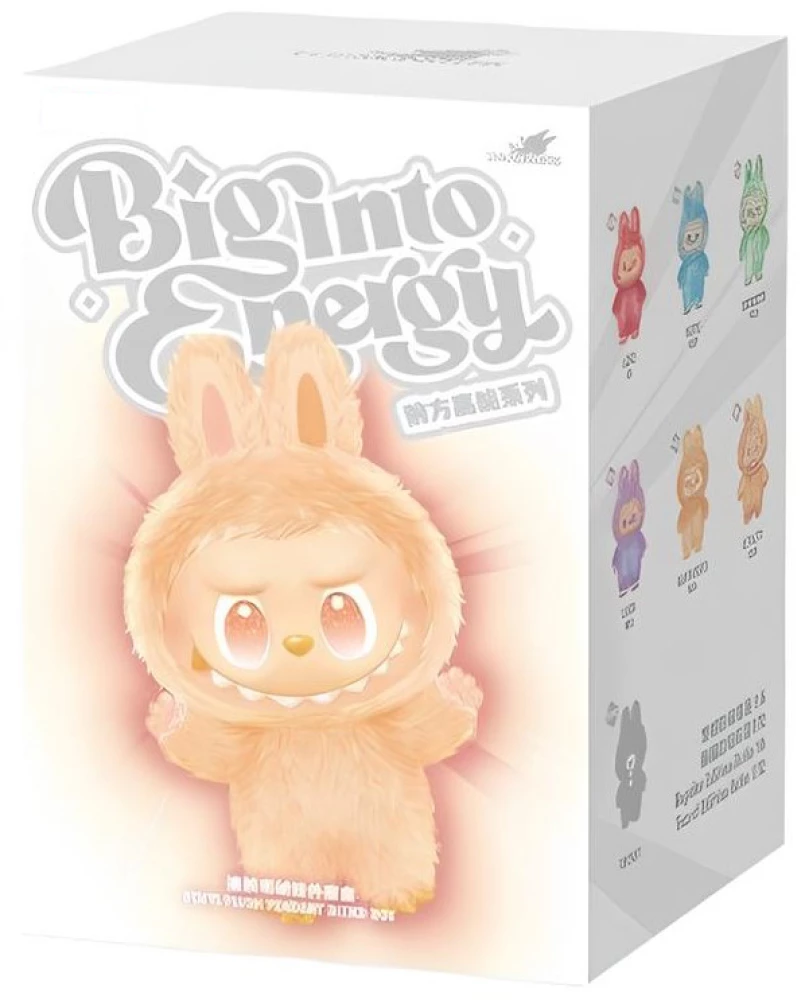 Брелок-игрушка-сюрприз - The Monsters Rainbow, 15 см