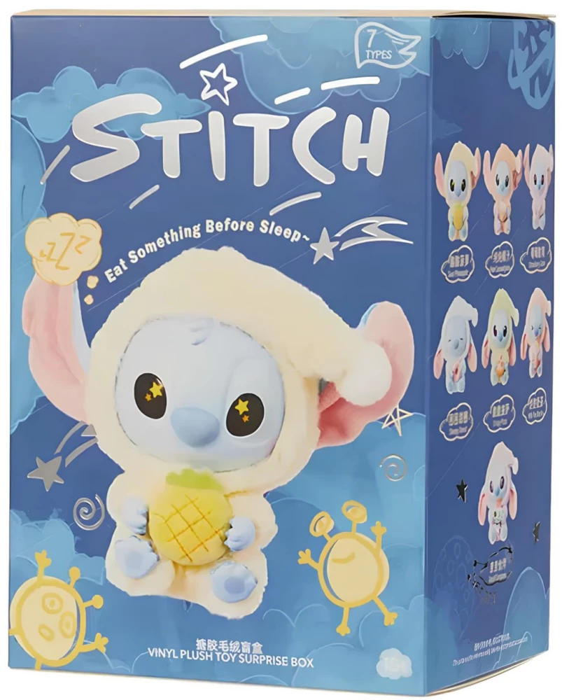 Брелок-сюрприз — Stitch. Eat Something Before Sleep, 17 см