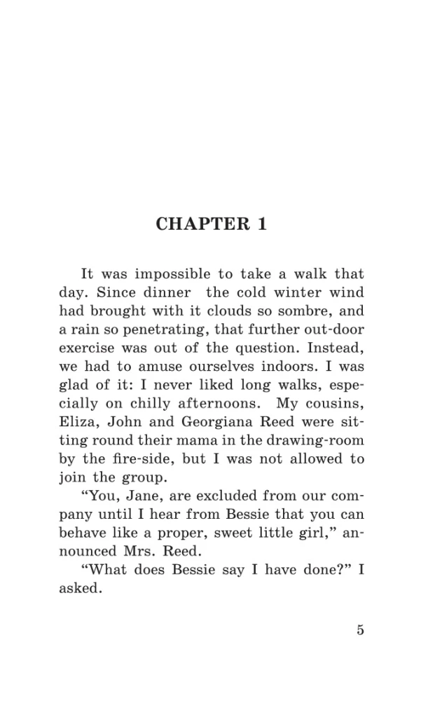 Джейн Эйр = Jane Eyre