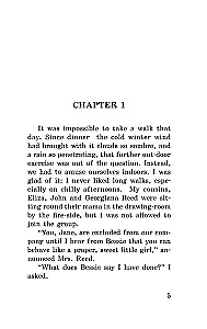 Джейн Эйр = Jane Eyre