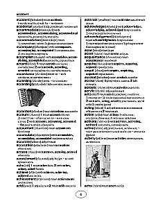 Vispilnīgākais angļu-krievu krievu-angļu vārdnīca skolēniem