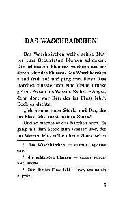 Лучшие смешные рассказы = Die besten lugstigsten geschichten
