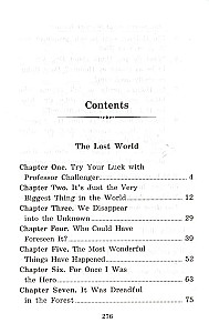 Затерянный мир. Рассказы о Шерлоке Холмсе/The Lost World. The Adventures of Sherlock Holmes