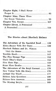 Затерянный мир. Рассказы о Шерлоке Холмсе/The Lost World. The Adventures of Sherlock Holmes