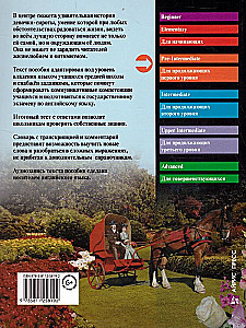 Polianna = Polyanna