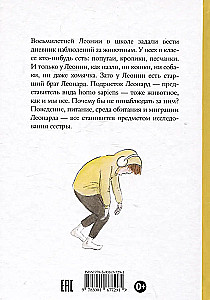 Kur dzīvo podrostiķis?
