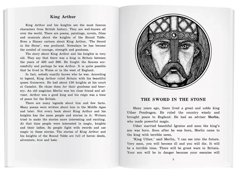 Легенды о короле Артуре = Legends of King Arthur