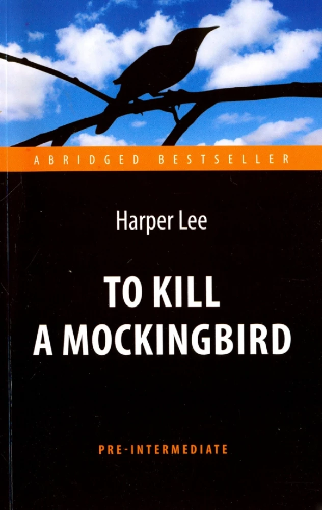 To Kill a Mockingbird = Uznākt pārspīlētāju