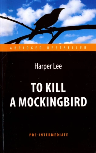 To Kill a Mockingbird = Uznākt pārspīlētāju