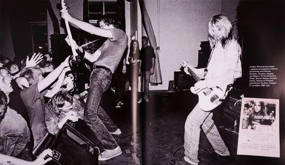 Kurt Kobains un Nirvana