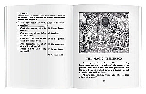 Жар-птица и другие чудесные сказки/The Firebird and Other Wonderful Tales