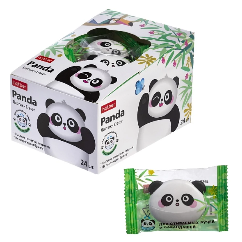 Ластик Panda - в индивидуальной упаковке