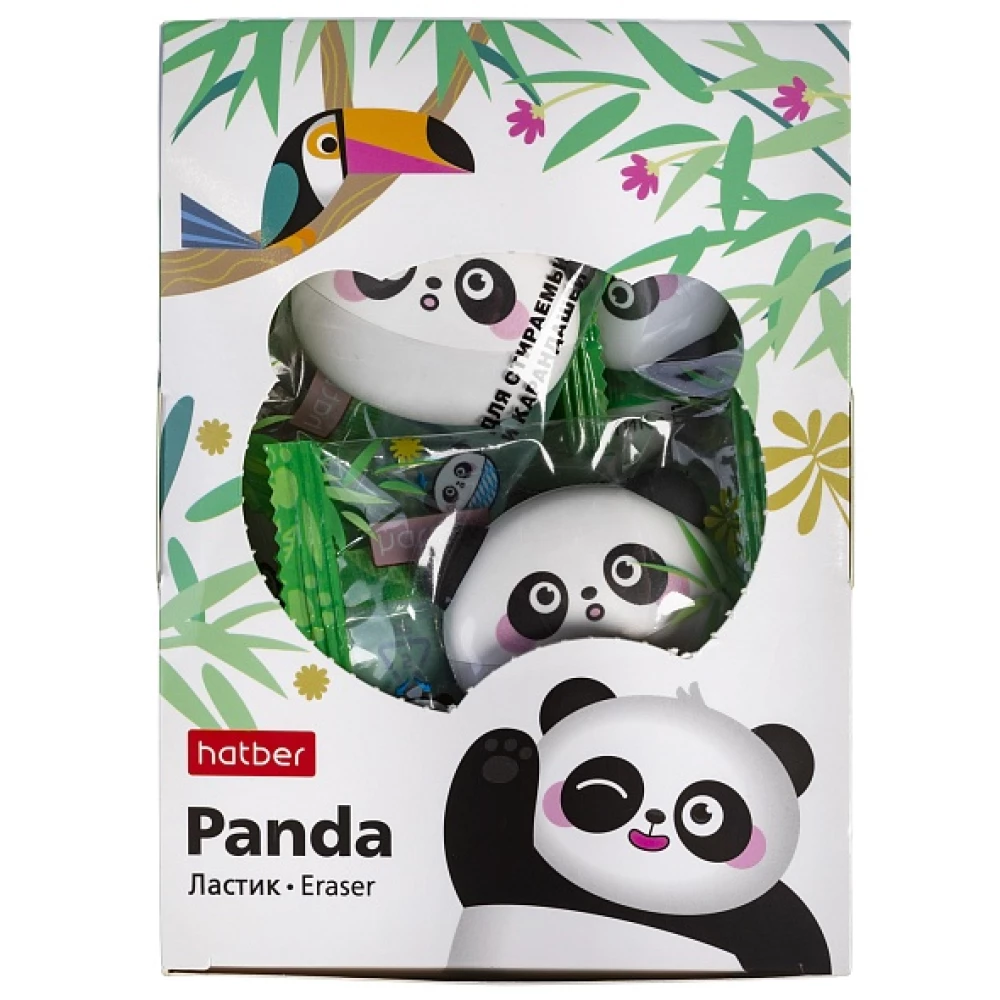Ластик Panda - в индивидуальной упаковке