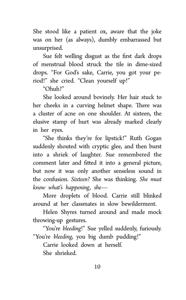 Кэрри = Carrie