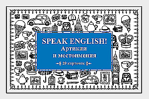 Speak English! Artiķļi un vietniekvārdi