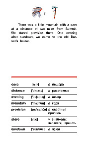 Best Funny Stories in English = Лучшие смешные рассказы на английском