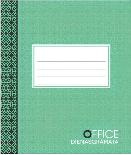 Дневник - Office