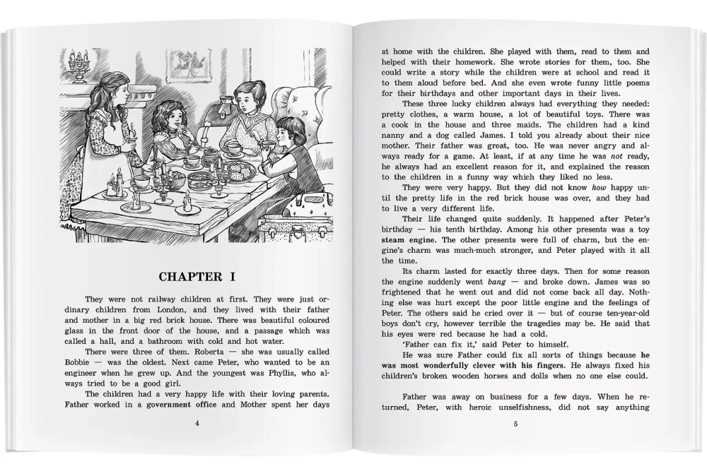 Дети железной дороги = The Railway Children