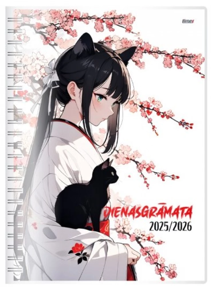 Дневник с датами 2025/26 (ассорти)