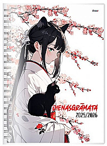 Дневник с датами 2025/26 (ассорти)