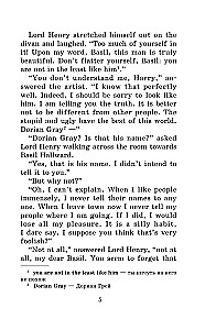Porteits Dorianam Grejam = Dorian Gray attēls