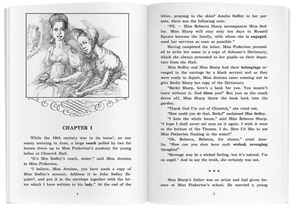 Jārmala lepnības = Vanity Fair