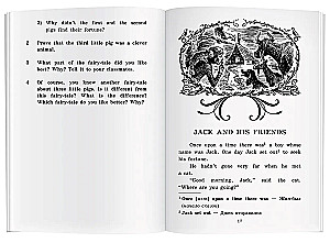 Английские народные сказки = English Folk Tales