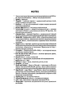 Izpirkums sarkano ādu vadoņa un citas stāsti = Вождь краснокожих и другие рассказы