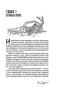 Snoviči