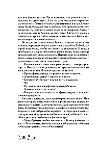 Snoviči