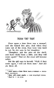 Английские сказки = English Fairy Tales