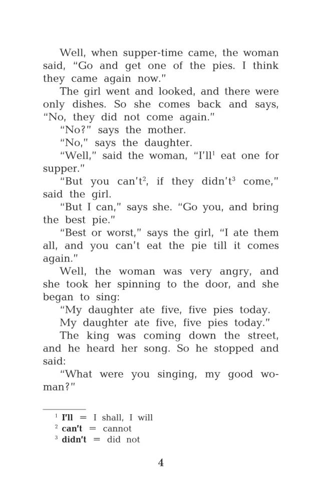 Английские сказки = English Fairy Tales