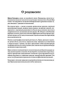 Pythonic AI: rokasgrāmata iesācējiem mākslīgā intelekta lietojumprogrammu izstrādei Python valodā