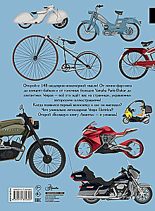 Motosiklu