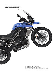 Motosiklu
