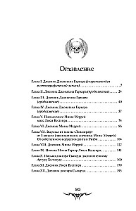 Drakula