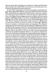 Vēsture par bagātību Rietumos. Kā dievi starp cilvēkiem