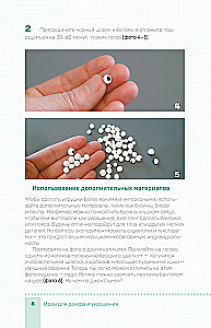 Игрушки-крутышки из синельной проволоки