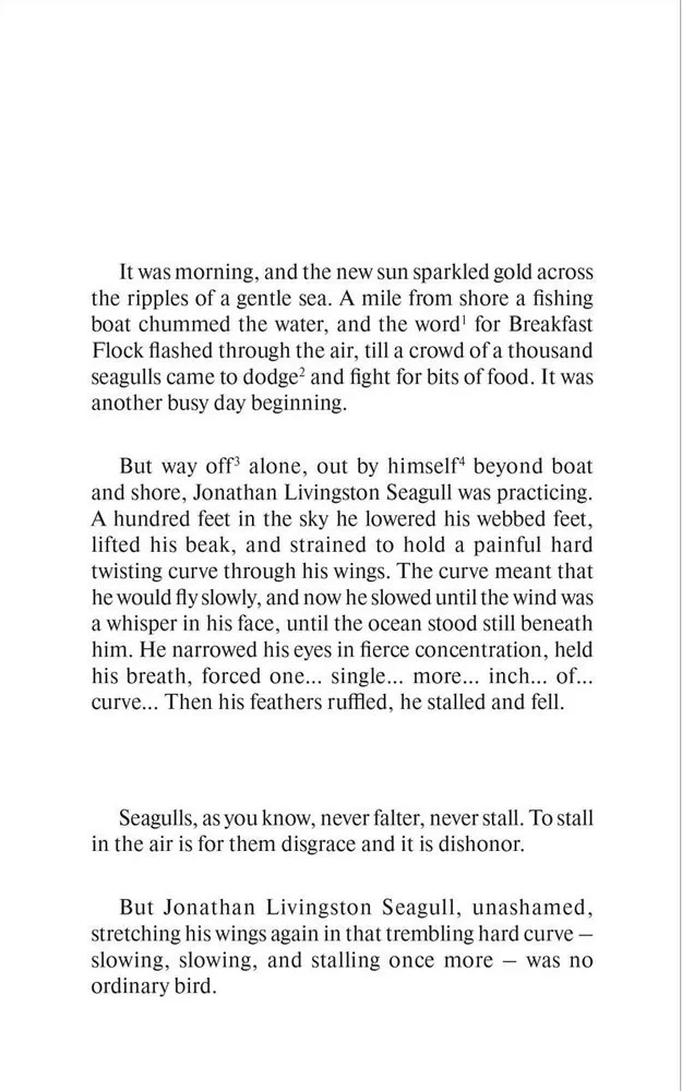 Jonathan Livingston Seagull = Čūsku vārdā Džonatans Livinstons
