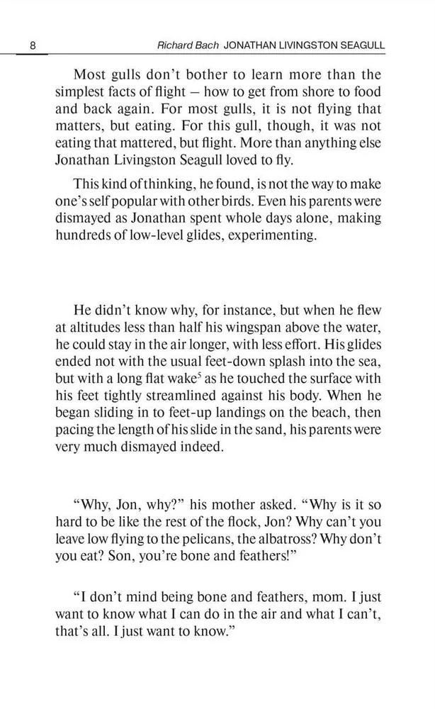 Jonathan Livingston Seagull = Čūsku vārdā Džonatans Livinstons